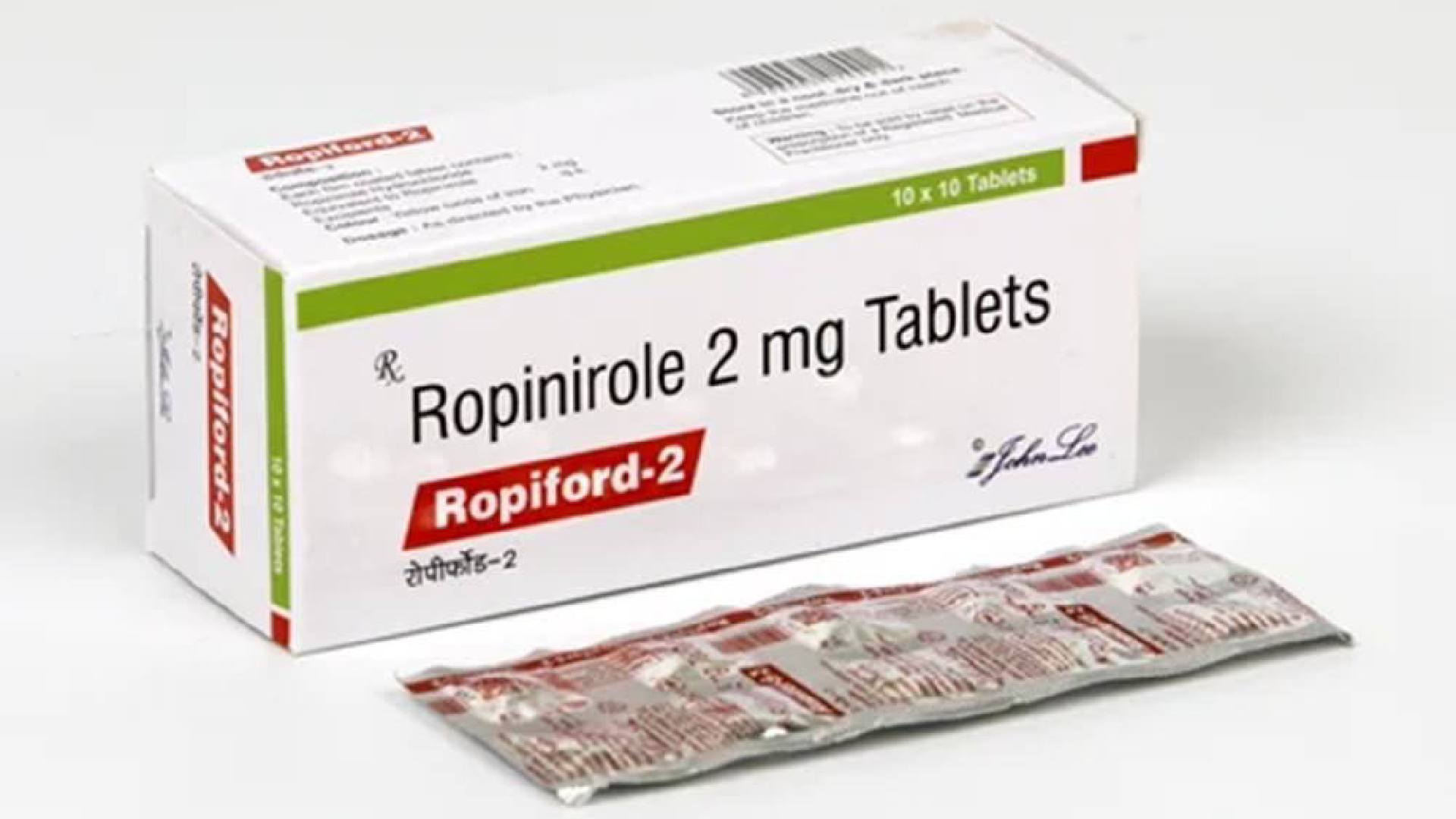 MS Sufferer Gets Payout After Prescribed Drug Sparks Gambling Hell